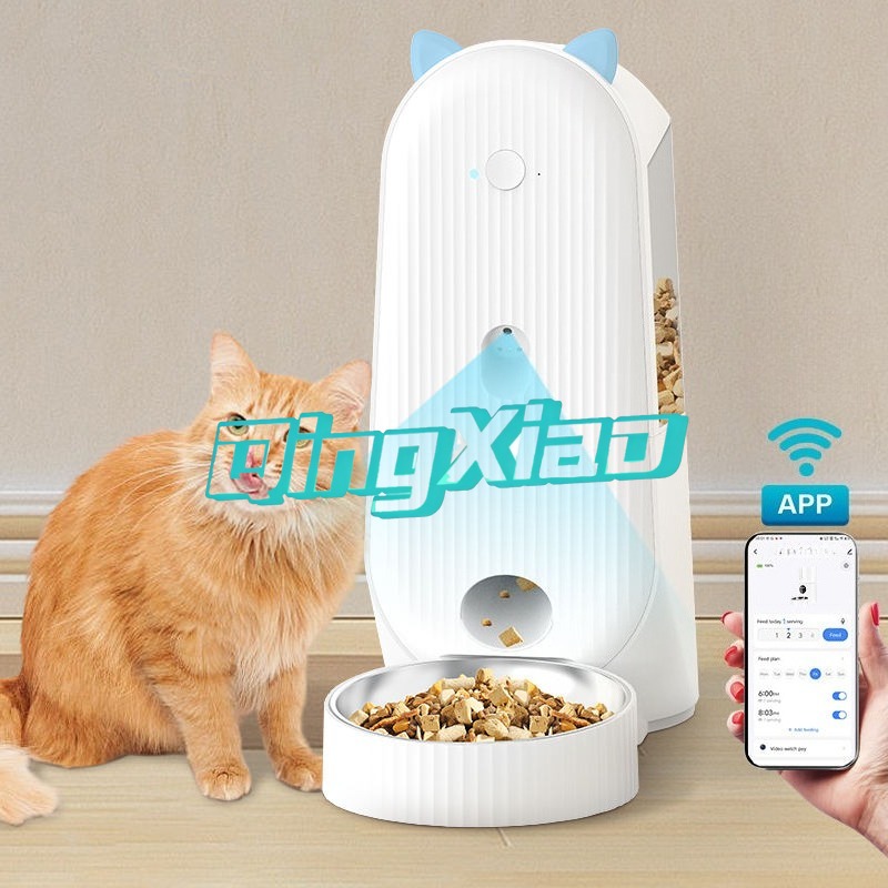 Comedouro Inteligente Sem Fio  - Pet Feeders avaliação e preço